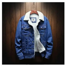 Dark Blue Wool-Lined Denim Winter Jacket, front view on hanger