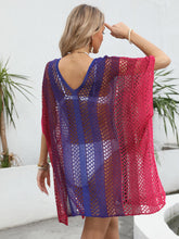 Back view of dark blue Coastal Spectrum openwork contrast V-neck cover-up showing lightweight openwork knit and flattering fit