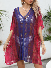 Side view of dark blue Coastal Spectrum openwork contrast V-neck cover-up highlighting breathable texture and above-the-knee length