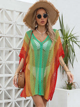 Close-up front view of green Coastal Spectrum openwork contrast V-neck cover-up showing knit texture and neckline detail