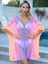 Close-up front view of red-violet Coastal Spectrum openwork contrast V-neck cover-up showing knit texture and neckline detail