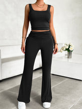 Detailed shot of black drawstring waistband and bootcut hemline on Solvenza MoveEase Lounge Set.