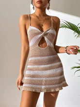 Taupe Zephyrelle cutout cover-up close up highlighting cutout and premium polyester fabric