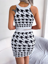 White Veynora Houndstooth Set back view showing seamless silhouette